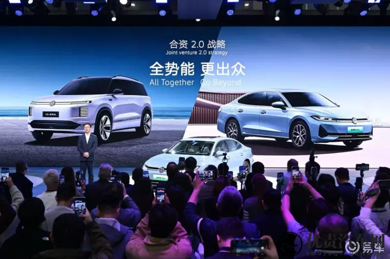 广州车展丨大众汽车携全新插电混动车型亮相-1