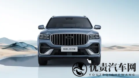 85 万车主的选择!星越 L :空间、智能、安全、舒适全都要-1