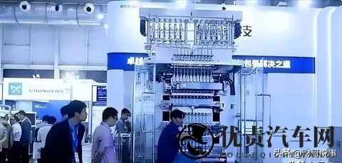 荷兰动手,中国反制,欧洲车企傻眼-1