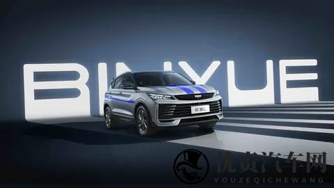 小型SUV_或为全新入门车型?吉利缤越L Battle版将于11月15日上市-1