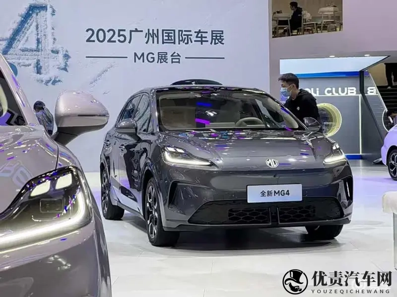 广州车展：全球首款量产半固态电池车型MG4安芯版上市！-1
