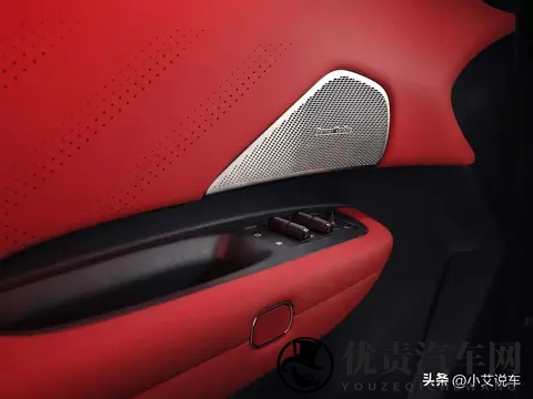 领克Z20曜红版官宣亮相广州车展，银外观+红内饰到底有多炸眼？-1