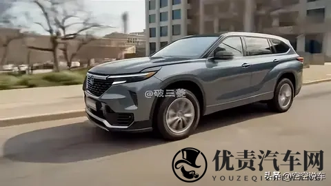 全新丰田汉兰达曝光,外观大变,内饰升级,搭载25L混合动力系统-1