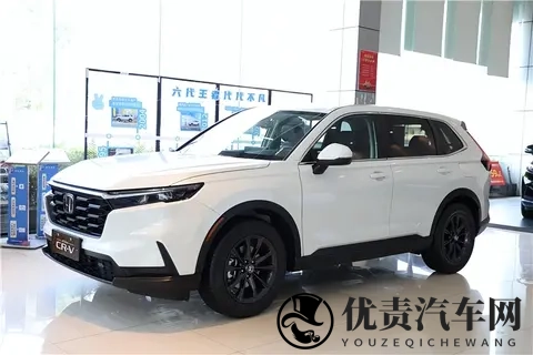 新款CR-V真敢给！11元下订直接抵1111元这波操作太秀了-3