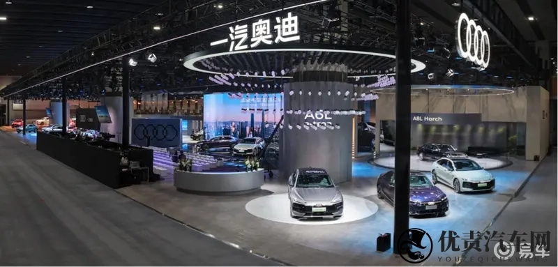 油驰电掣 智领豪华 一汽奥迪携强大产品阵容亮相-1
