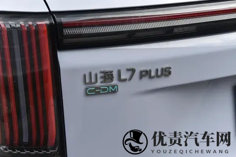15万级中型SUV山海L7PLUS凭“旅行小房车”出圈  上市6天订单破4千-3