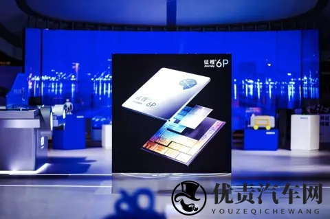 奇瑞星途 ET5 中型 SUV 今启预售,1599 万元起-3