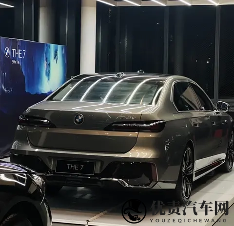 全新2026款宝马7系正式上市,售价9190万元起,配置提升直面S级-2