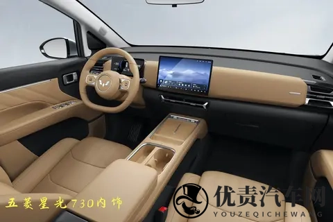 五菱星光560实车现身,外观大气,轴距2810mm,5_7座,三种动力-1