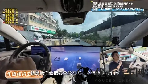 放弃幻想，这才是新一代智己LS6辅助驾驶真实水平-1