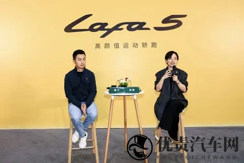 零跑Lafa5：“不是小众车”？-1