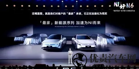 日产又飘了？预售1099万起，日产N6还能卖爆吗？-3