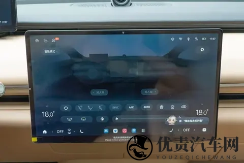 17万就能买豪华SUV？星途星纪元ET凭啥这么香？看完你就懂了-2