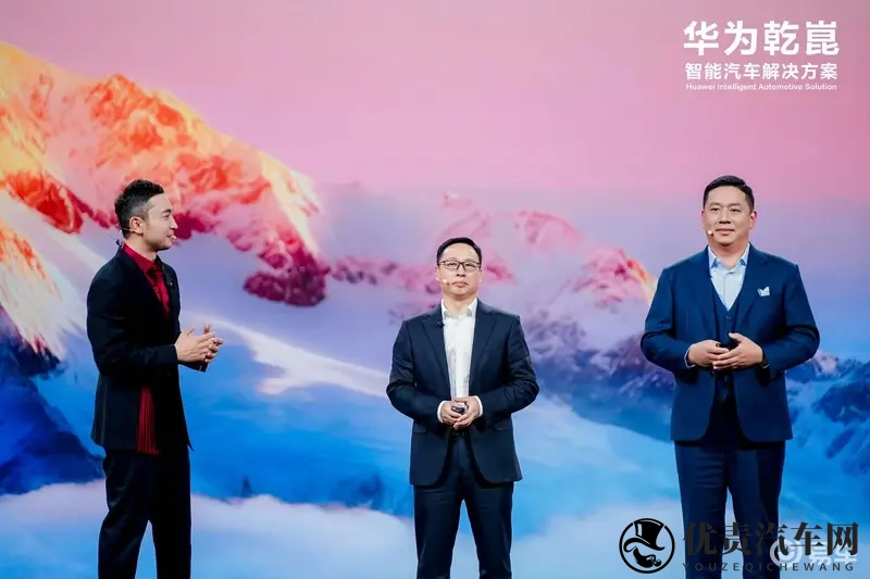 明年两款新车，首款2026年中上市，启境品牌正式发布！-1