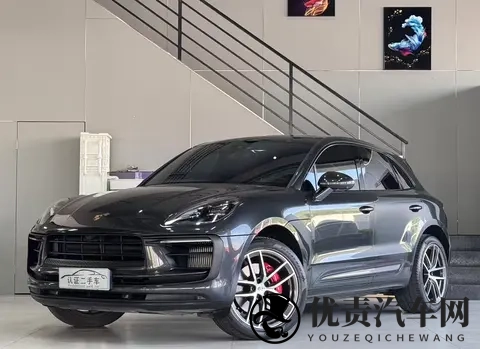 保时捷Macan S准新车，29T引擎，48秒破百，圆你跑车梦-2