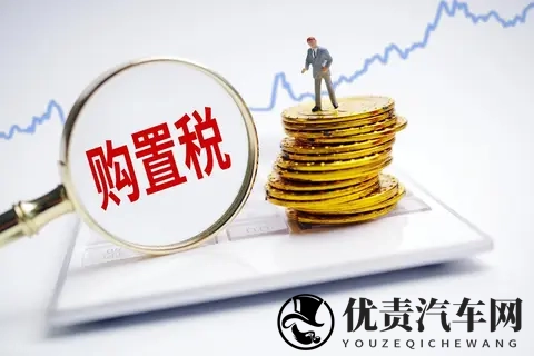 2025-2026 新能源汽车购车决策指南-2