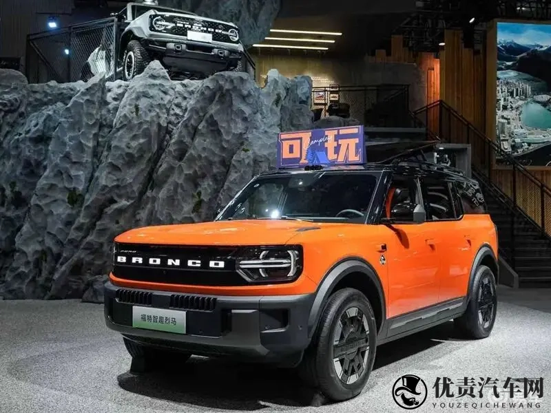 2025广州车展：解锁全场景，福特智趣烈马亮相！-1