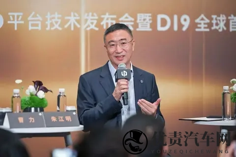 中国汽车市场，传统公关已死？-1