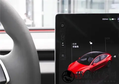 特斯拉郁闷！详解新国标意见稿：单踏板、屏幕换挡将被禁用-1