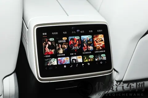 全新MG4半固态安芯版电池极限有多高？超行业标准20%！-1