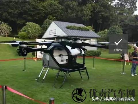 电动垂直起降飞行汽车工厂在广州式产-1