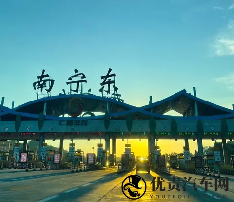 外省车跑广西高速真能省一半?2025新规实测!这些坑千万别踩-3