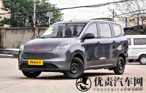 五菱宏光燃油版上市，价格低到让对手发慌，老用户笑了-2