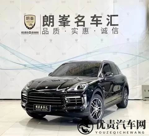46万多拿下保时捷Cayenne，圆你一个豪车梦？-3
