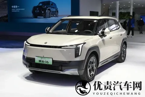 再等9天！长安启源全新Q05将上市，小身材大空间，东风纳米06同级-3