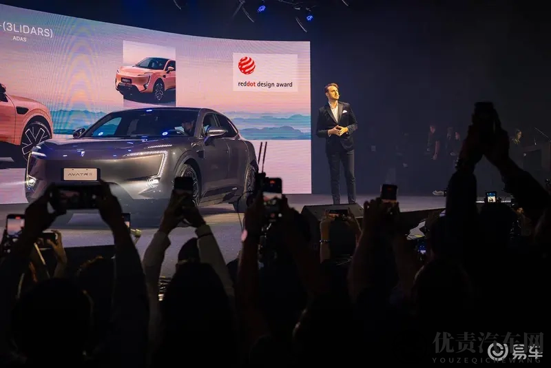 打造拉美“桥头堡”阿维塔11巴西正式上市，全球版图再扩张-1