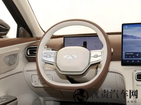 奇瑞风云A9L四座版将于11月15日上市，风阻低至023cd，售价多少-2