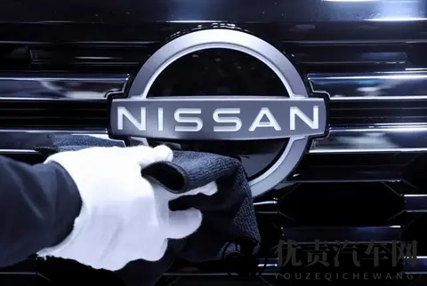 宣布出售总部大楼，日产公司半年狂亏百亿元！-2