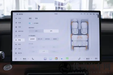 15万级中型SUV山海L7PLUS凭“旅行小房车”出圈  上市6天订单破4千-2