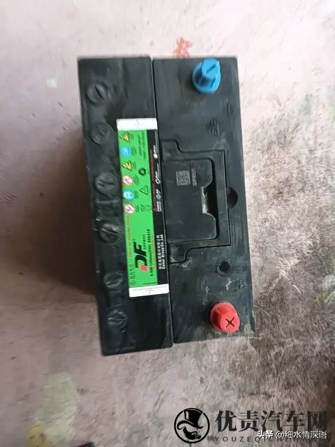 电瓶亏电，先另急着换新的，省钱自救指南-2