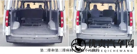 五菱扬光Pro正式申报，外观很年轻时尚，侧滑门，2+2+2座椅-3