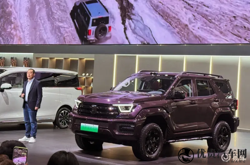 坦克300极地版限量300台,坦克品牌全家族亮相广州车展-1