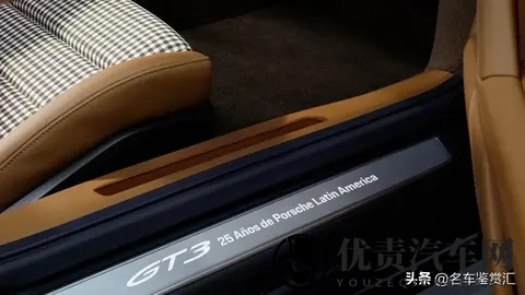 保时捷推出全新Sonderwunsch定制版911 GT3 “豹猫”-1