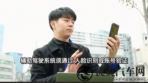 新能源车门必须带物理锁 5秒加速成默认设置 电动车失控怎么解决？-1