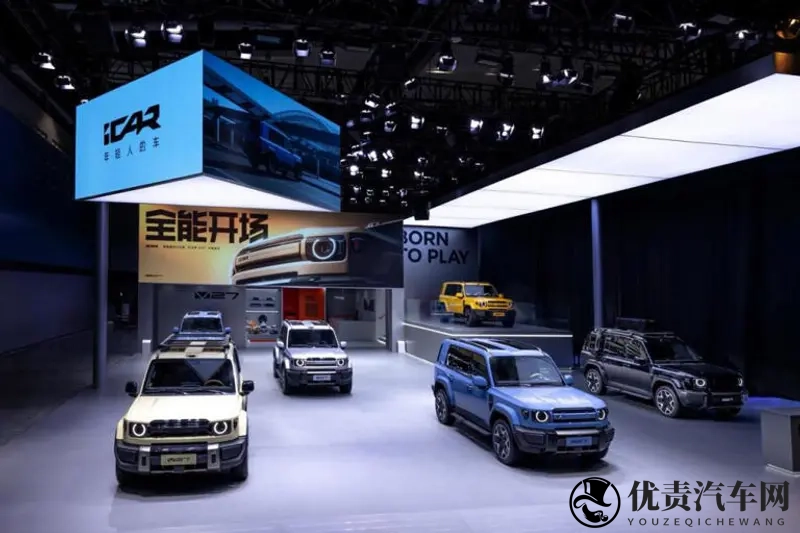 广州车展｜iCAR V27广州车展中国首秀，全能不妥协？-1