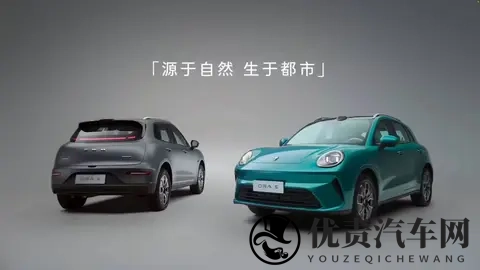 长城欧拉首款纯电 SUV 欧拉 5 开启预售-3