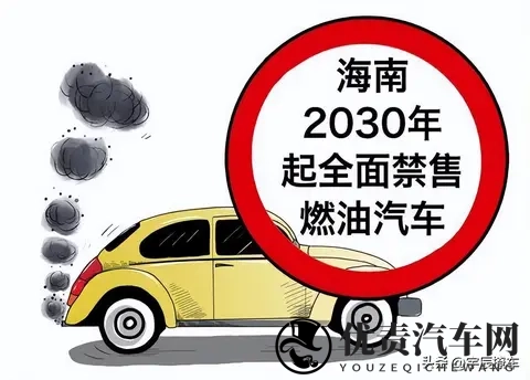 新能源车渗透率587%，轩逸年销22万打了谁的脸，到底谁在说谎？-3