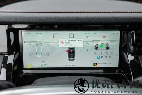 15万级混动SUV也能可城可野？捷途山海T1四驱发现版147km纯电续航-3