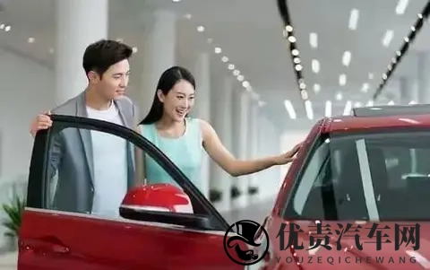 购车陷阱：买车前必须了解的4个关键点-2