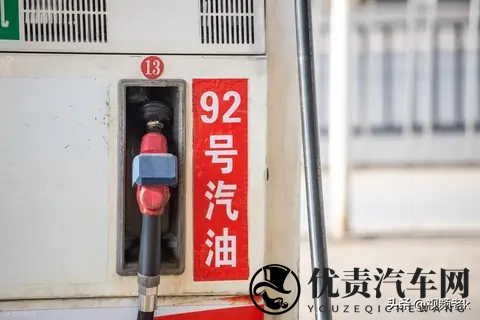 为什么又鼓励大家购买燃油车，新能源不香了？咱看懂这信号了-1