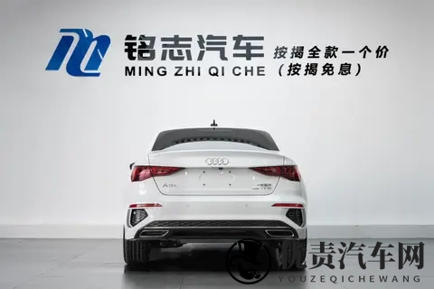 14万多拿下准新奥迪A3L，代步练手怎么样？-3