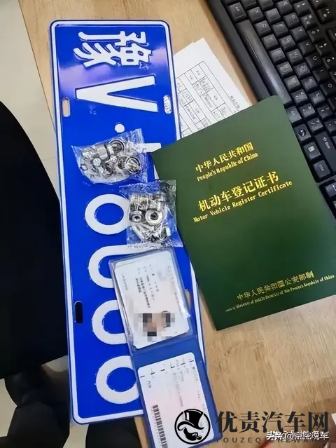 爱车送去报废：这3个东西必须拆下来，不然你亏大了！-2