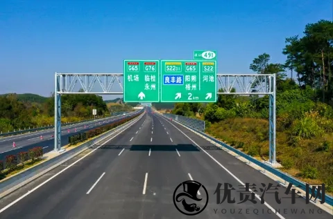外省车跑广西高速真能省一半?2025新规实测!这些坑千万别踩-2