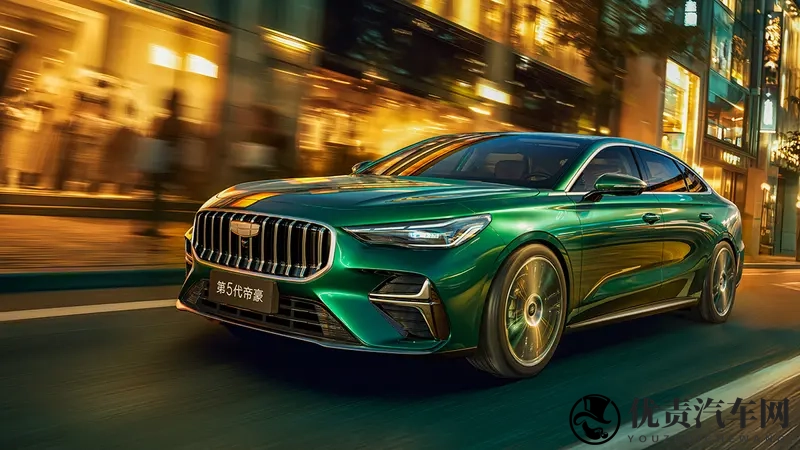 当帝豪走到第5代，我们到底在换一台什么样的车？-1