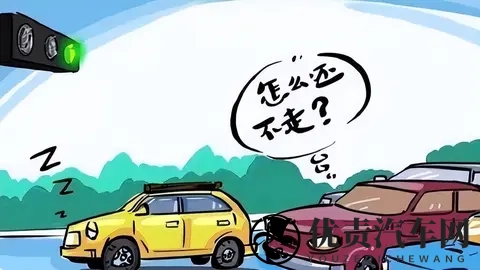 交通新规来了，大家注意！避免因绿灯不走引发处罚或交通纠纷-3