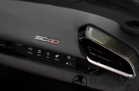 设计夺回话语权——法拉利SC40-2